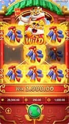 Fortune Tiger · Gunakan tombol minus dan plus untuk menentukan nominal taruhan sebelum memutar gulungan.
